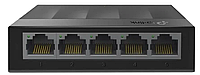 Коммутатор сетевой TP-Link LS1005G гигабитный 5 портов