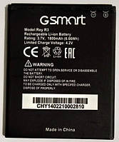 Аккумулятор (Батарея) для GSMART Rey R3 1800mAh