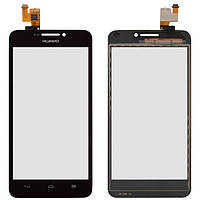 Touchscreen (екран) для Huawei Ascend G630-U00 /Ascend G630-U1 / Ascend G630-U251 Черный