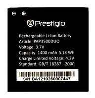 Аккумулятор (Батарея) Prestigio PAP3500 1400mAh