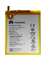 Аккумулятор (Батарея) HB396481EBC для Huawei 5X 3000mAh