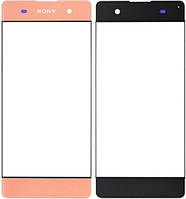 Стекло для переклейки дисплея (запчасть) для Sony XA F3112 Rose Gold