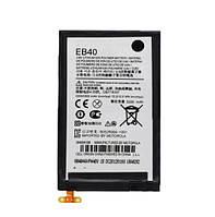 Аккумулятор (Батарея) EB40 для Motorola XT910 / XT912 / XT916 3300mAh