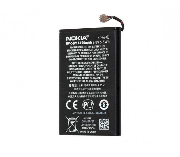 Аккумулятор (Батарея) BV-5JW для Nokia Lumia 800/ N9-00 1450mAh - фото 1 - id-p1772838247