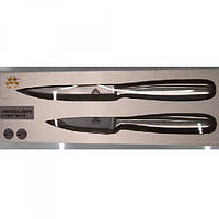 Набір ножів Stenson R30466 2 предмета