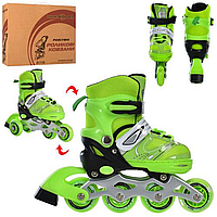 Ролики детские раздвижные Profi, от 4 лет, колеса полиуретановые, светятся, размер (27-30), зеленые