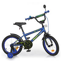 Двухколесный велосипед детский Profi, от 4 лет, с дополнительными колесами, размер колеса 16 дюймов, синий