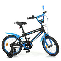 Велосипед двухколесный для ребенка 4 лет Profi, с дополнительными колесами, размер колеса 16 дюймов, синий