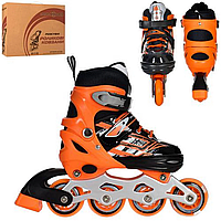 Детские четырехколесные ролики раздвижные Profi, со светом, застежка-шнуровка+бакля, размер (31-34), оранжевые