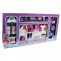 Детский домик для кукол с мебелью Metr+, со звуком и светом, фигурки и машинка в наборе, на батарейках,голубой
