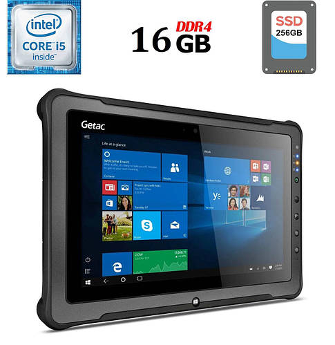 Защищенный планшет Getac F110 G3/11.6"/Core i5 2 ядра 2.3GHz/16GB DDR4 ...