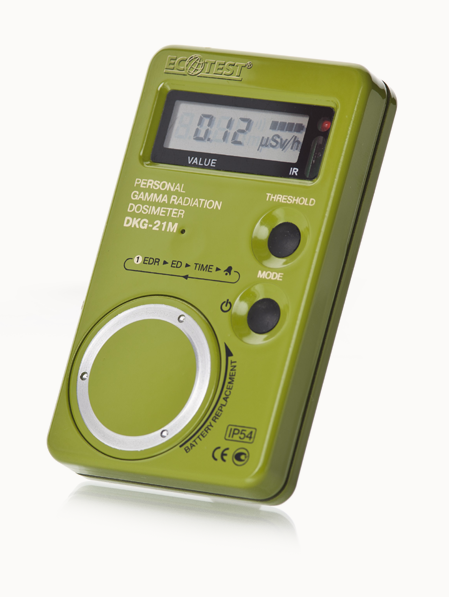 Купить Дозиметр гамма-излучения индивидуальный ECOTEST ДКГ-21М, цена ...