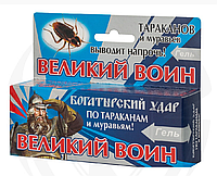 Засіб від тарганів гель Великий воїн 45 г якість