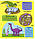 Динозаври. Маленькі дослідники, фото 8