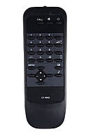 Пульт для телевизора Toshiba CT-9992