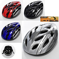 Захисний шолом для катання на роликових ковзанах і велосипедах ТМ "METR PLUS" MS 3371 28-22-13см, 12 отворів,