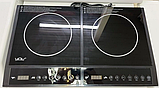 Індукційна плита на 2 конфорки VOV VIC 1480 2000+2000Вт. Терморегулятор, Таймер, фото 5