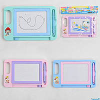 Дощечка для малювання ЧОРНО-БІЛА С 36505 4 кольори, 1шт в пакеті