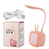 Настольная лампа аккумуляторная 2в1 с USB Hello NO-05, Розовая / Светодиодный детский светильник-ночник