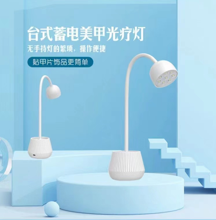 Лампа настільна на акумуляторі для сушки нігтів UV+LED на 24 Вт., фото 1