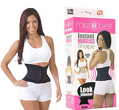 Компресійний пояс для схуднення 2Life Miss Belt M/L/XL Black