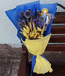 Букет "Все буде, Україна" сухоцвіт, фото 2