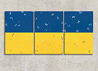 Картины модульные патриотическая флаг символика Украины бабочки на сине-желтом фоне с 3-х частей