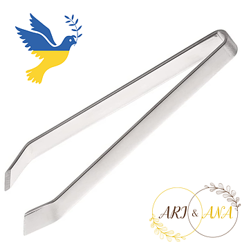 Пінцет для кісток риби та птиці 12 см, пінцет для видалення кісток з нержавіючої сталі