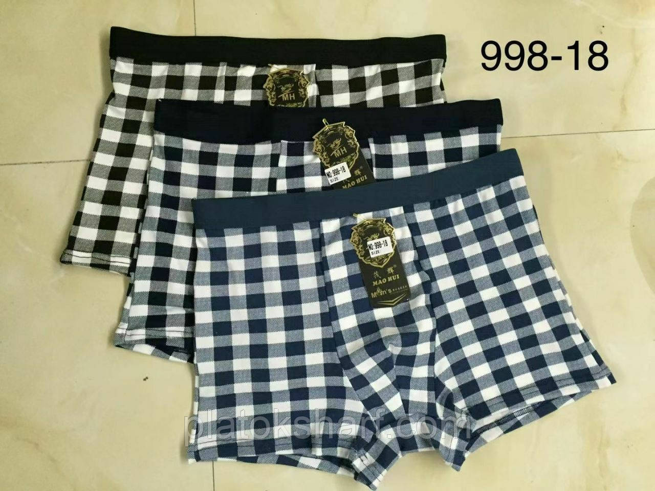 Дитяча спідня білизна. Боксери для хлопчиків «Бавовна» (998-18)