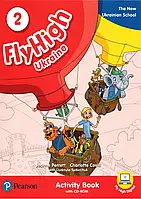 Fly High 2 Ukraine Activity Book