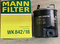 Фильтр топливный PP841/3 MANN WK842/18 MERCEDES SPRINTER CDI с датчиком