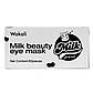 Омолодчуючі гідрогелеві патчі під очі Wokali Milk Eye Mask 60 шт, фото 5