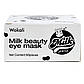 Омолодчуючі гідрогелеві патчі під очі Wokali Milk Eye Mask 60 шт, фото 9