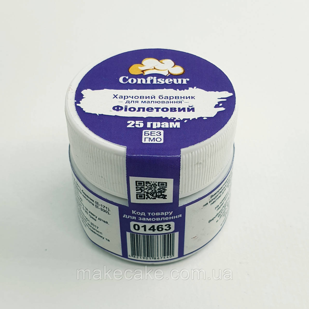 Краситель для рисования Confiseur Фиолетовый 25 гр (ID#1793817142 ...
