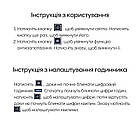 Дзеркало Qtap Mideya Classic 600х800 з LED-підсвіткою Touch, з антизапотіванням, з годинником, димером, рег., фото 9