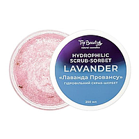 Скраб-щербет гидрофильный для тела Лаванда Top Beauty Hydrophilic Scrub-Sorbet Lavander 250 мл