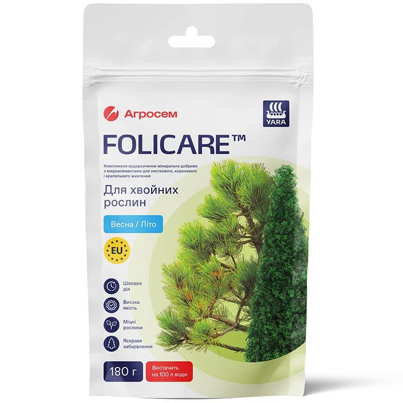 Добриво для хвойних рослин Весна-Літо, 180 г, Yara Folicare