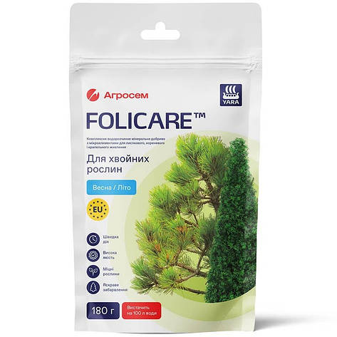 Добриво для хвойних рослин Весна-Літо, 180 г, Yara Folicare, фото 2