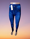 Лосіни жіночі жіночі безшовні під джинс р.46-50. Від 5шт по 83грн, фото 5