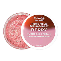 Скраб-щербет гидрофильный для тела Сладкие Ягоды Top Beauty Hydrophilic Scrub-Sorbet Berry 250 мл