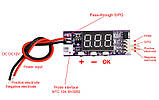 ШІМ-монітор, перевертання, швидкості вентилятора, кулера LED DC 8-16V 3A PWM, фото 3
