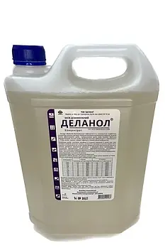 Деланол 5 л (Дезінфекція+ПСО+Стерилізация)