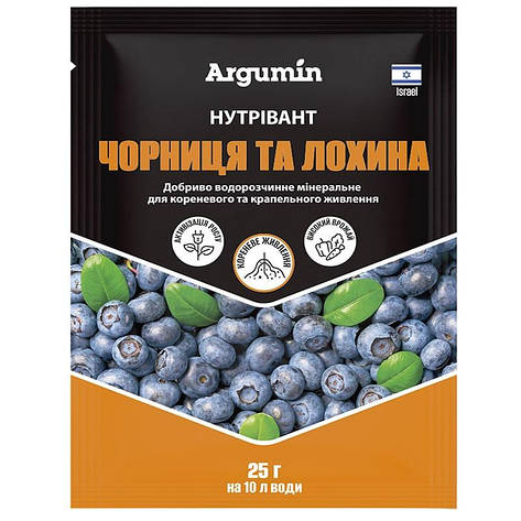 Добриво Нутрівант Чорниця та лохина, 25 г, Argumin. Термін придатності до 31.05.2025, фото 1