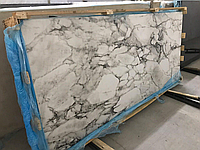 Кераміка Elle Marble 260x120x0.6cm