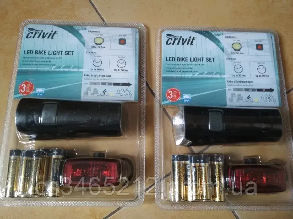 CRIVIT OSRAM LED