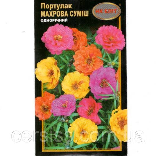 Портулак махровий суміш, насіння 0,1 г