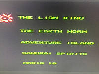 Картридж Subor Dendy 8 bit "5 в 1. Lion King, Earth Worm, Adventure Island, Samurai Spirits". Б/у. Рабочий!