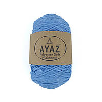 Ayaz Polyester Soft Makrome (Аяз Макроме) № 1214 голубой (Пряжа макраме, для сумок)