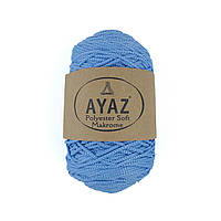 Ayaz Polyester Soft Makrome (Аяз Макроме) № 1214 блакитний (Пряжа макраме, для сумок)