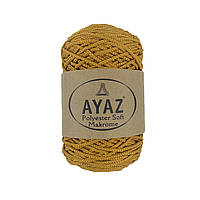 Ayaz Polyester Soft Makrome (Аяз Макроме) № 1111 гірчиця (Пряжа макраме, для сумок)